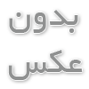 پکینگ لاستیکی؛ قلب تپنده آب‌بندی صنعتی
